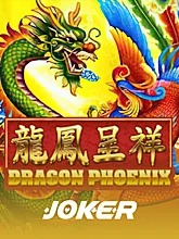 dragon-phoenix