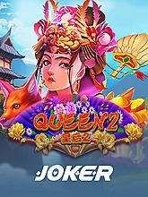 queen-2